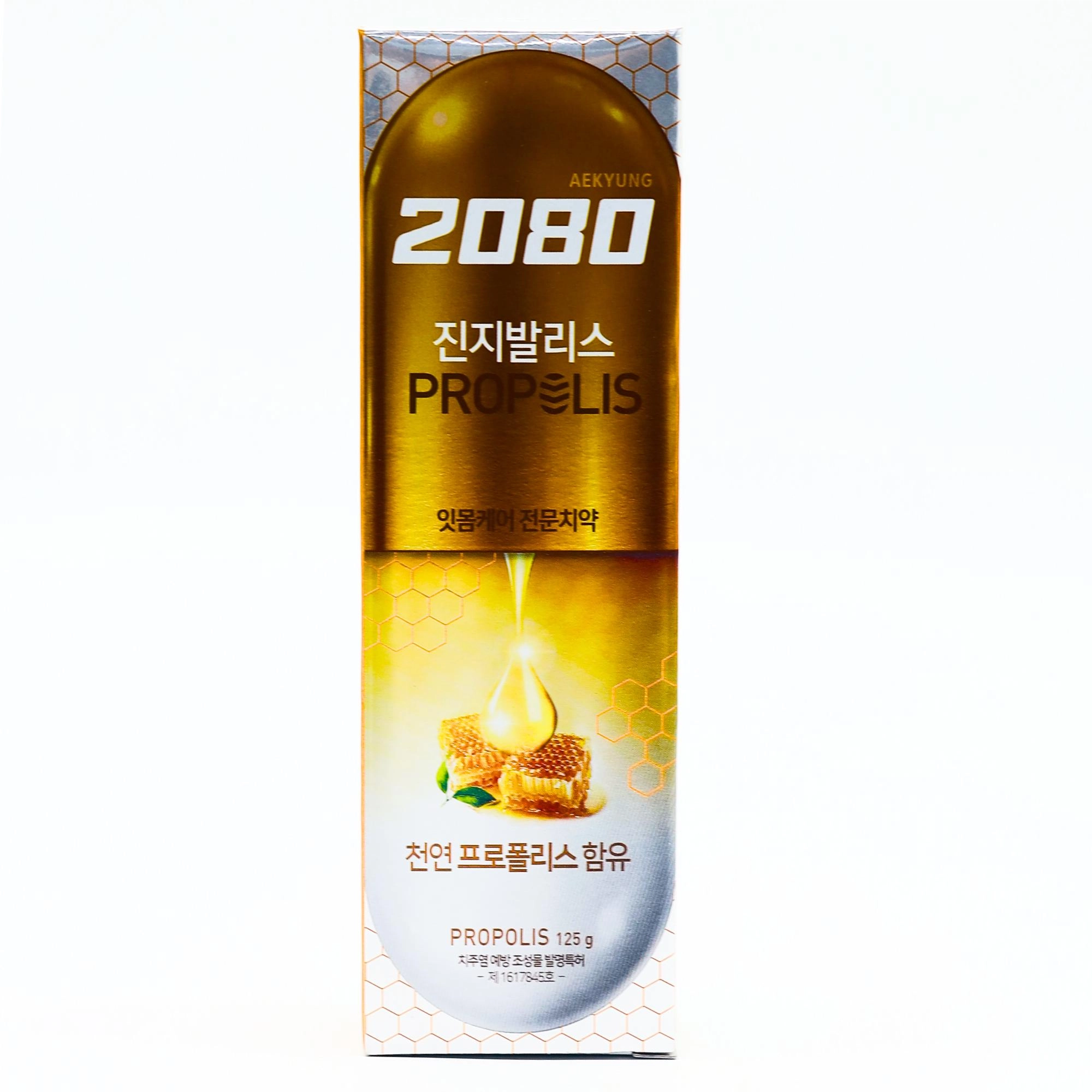2080 Dr.Clinic Прополис Зубная паста 125г Kottalar uchun zubnoy cho'tkalar Южная Корея
