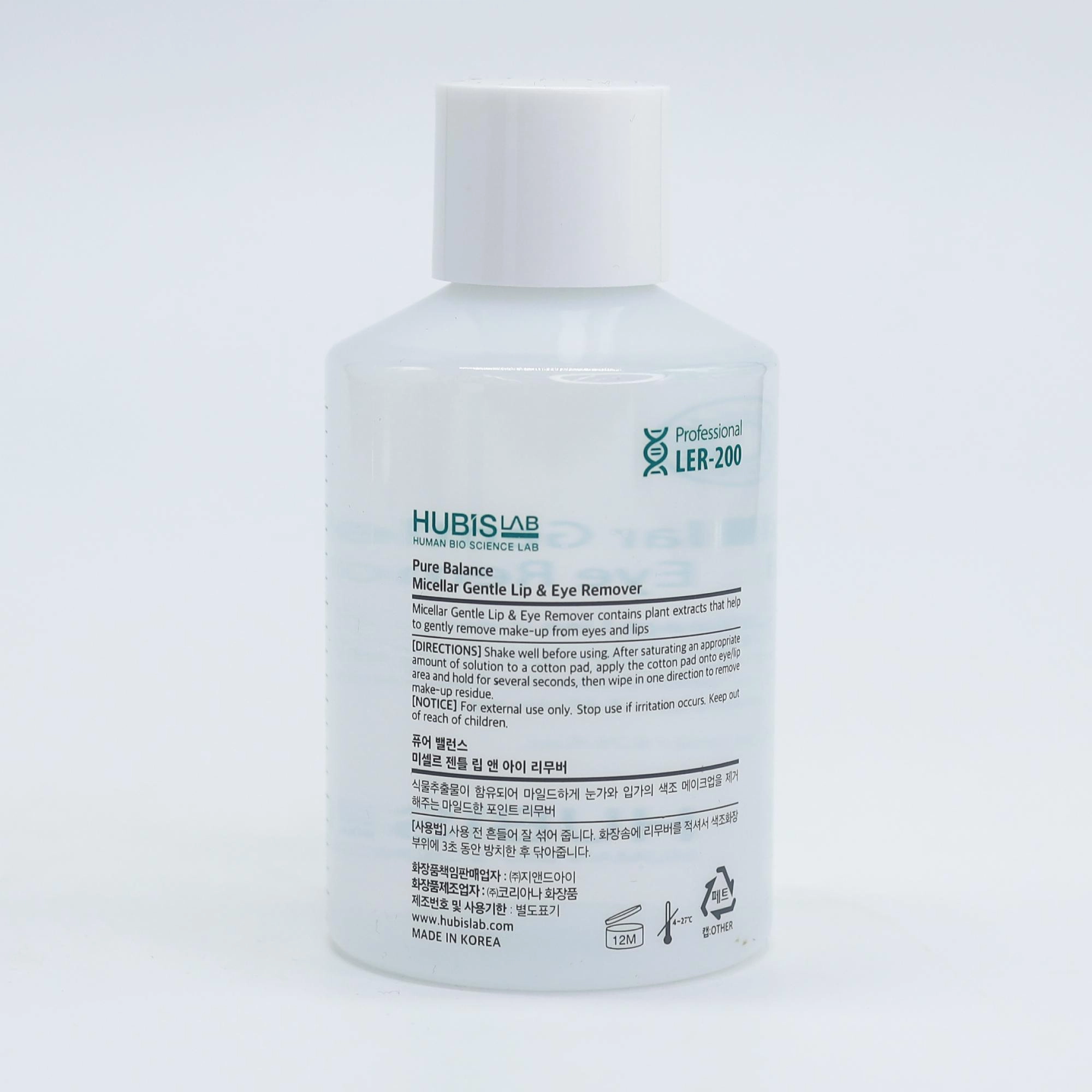 Hubis Lab Micellar Gentle Lip & Eye Remover 200ml Koreya yuz tozalash umumiy Жанубий Корея
