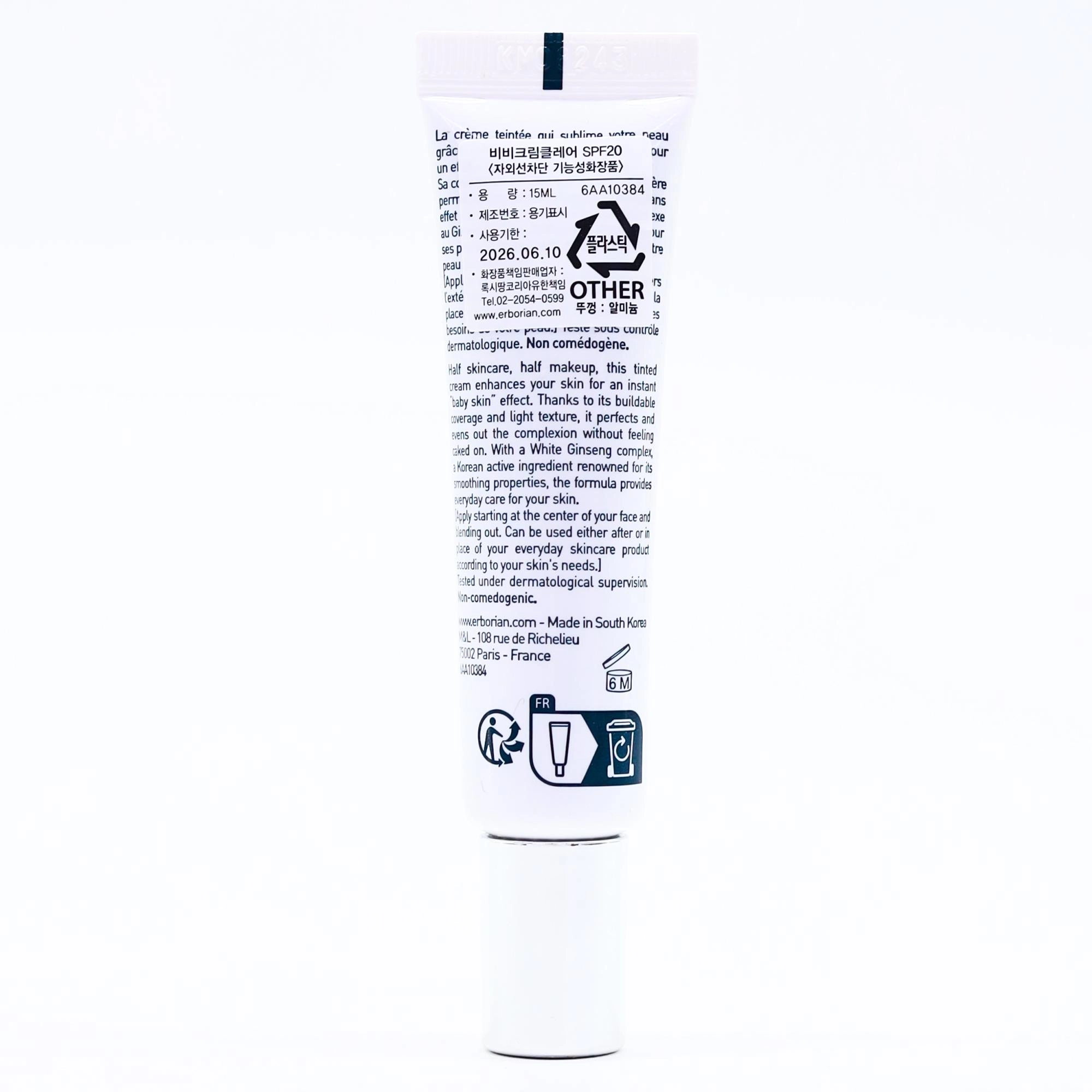Erbaria BB Creme BB va CC kremlar Южная Корея