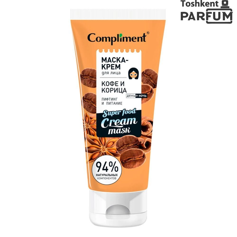 Compliment ниқоб юз креми қаҳва ва должин Super Food Cream Mask 130ml Yuz uchun maskalar umumiy. Россия