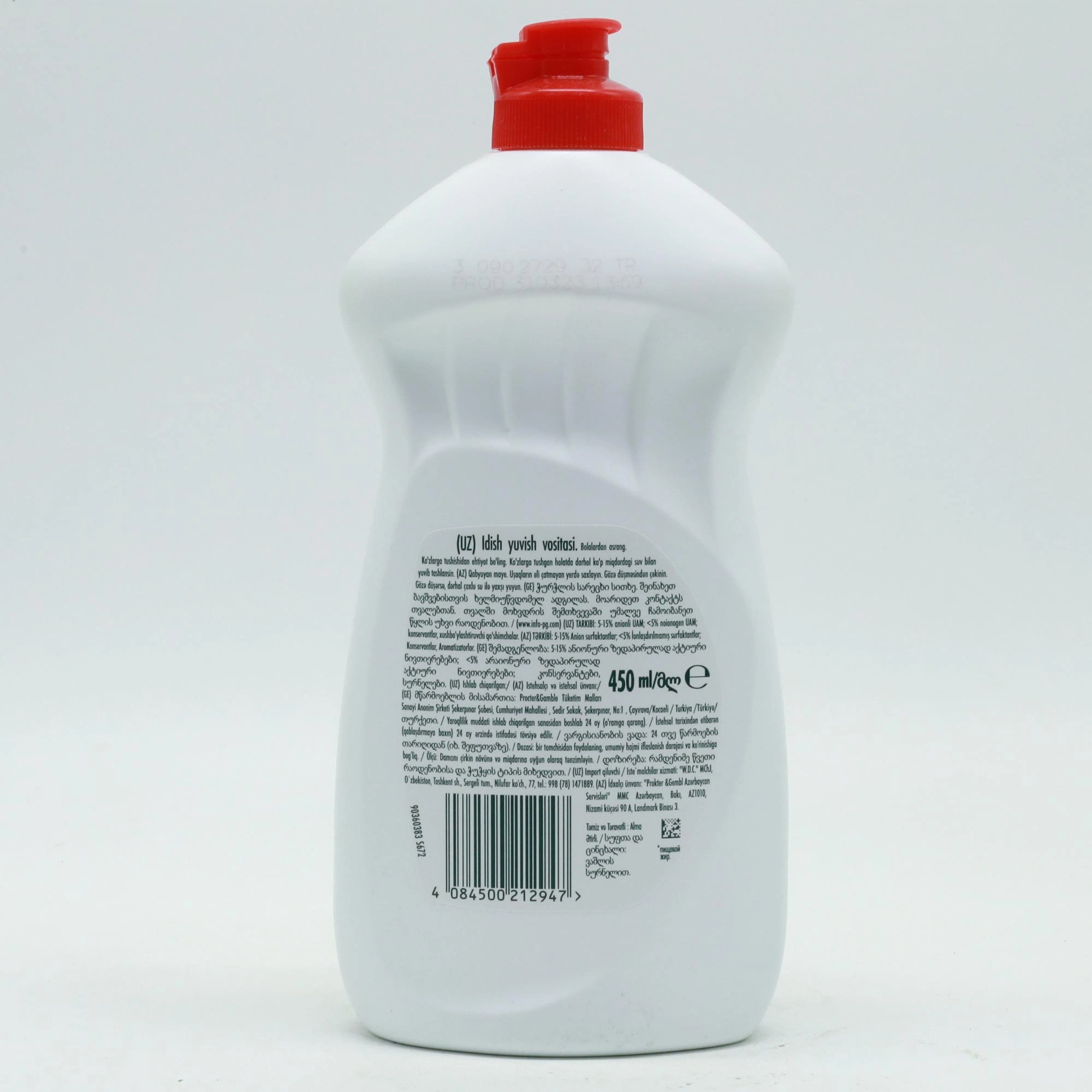 Fairy 1.5l Яблоко Idish yuvish vositalari Бельгия