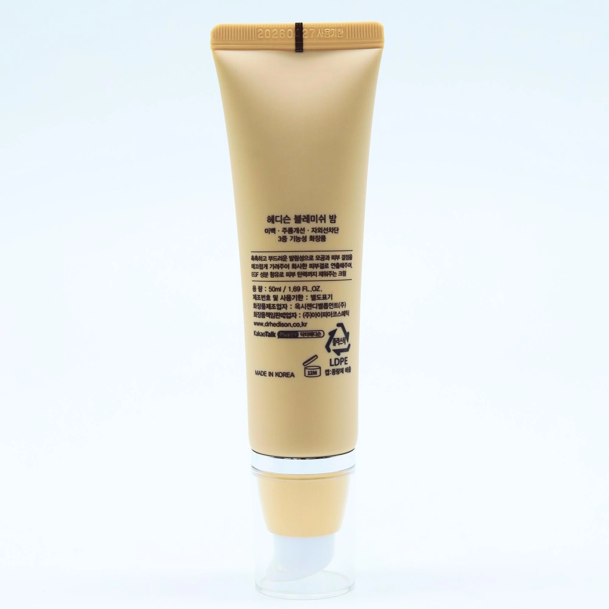 Dr.Hedison BB Cream Containing EGF SPF 37 / PA++ 50мл BB va CC kremlar Южная Корея